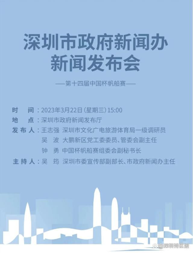 动感超人的动感石头被泳装魔王抢走了，因此没法回到本来的世界，因而指派小新一家人成为动感兵士前去另外一个世界，这时候另外一个世界的人纷纭被酿成泳装人，小新听了莉莉和博士的申明后，决议协助动感超人降服危机，他和动感超人能打败魔王拯救地球的和平吗...